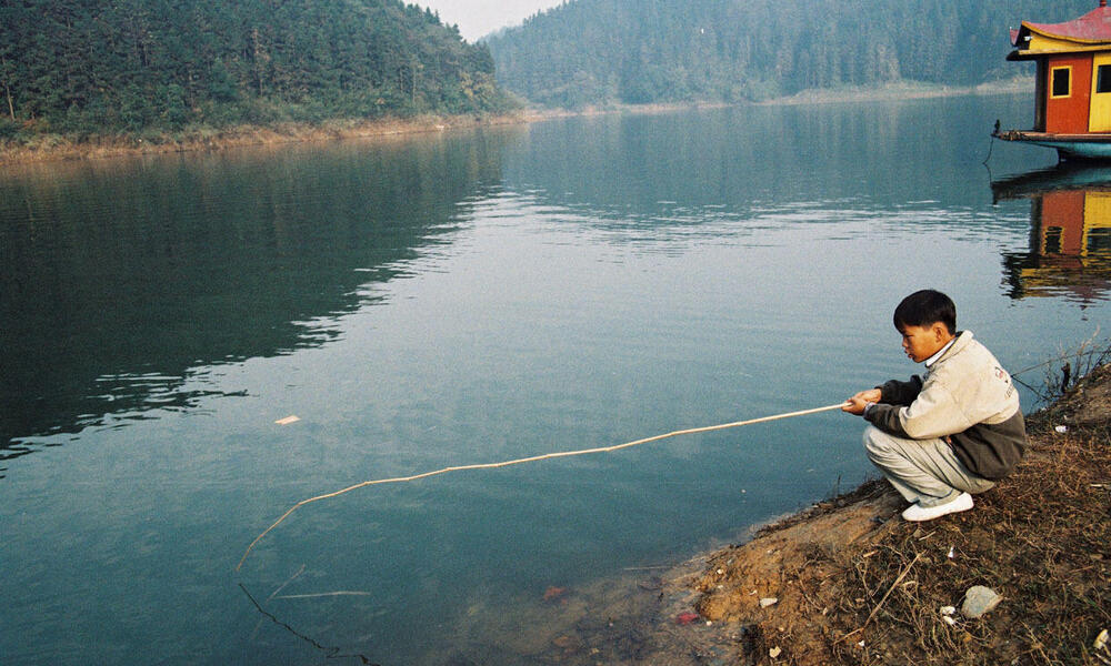 Yangtze River