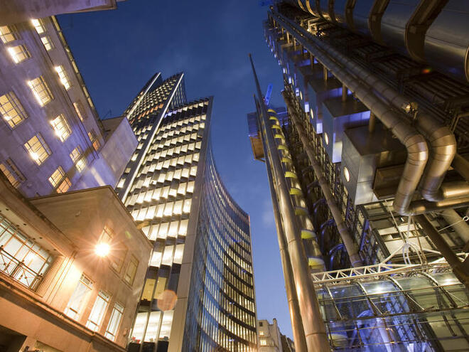 The Lloyds insurance building in the City of London, UK.