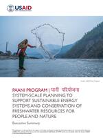 Paani Program Executive Summary